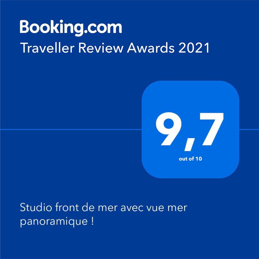 Studio front de mer avec vue mer panoramique ! Le Grau-du-Roi Eksteriør bilde
